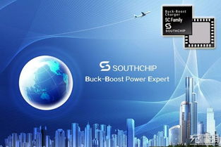 雷军首次布局电源管理芯片领域，创业公司获A轮数千万融资