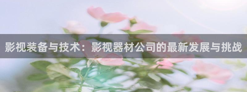 金桔种植视频