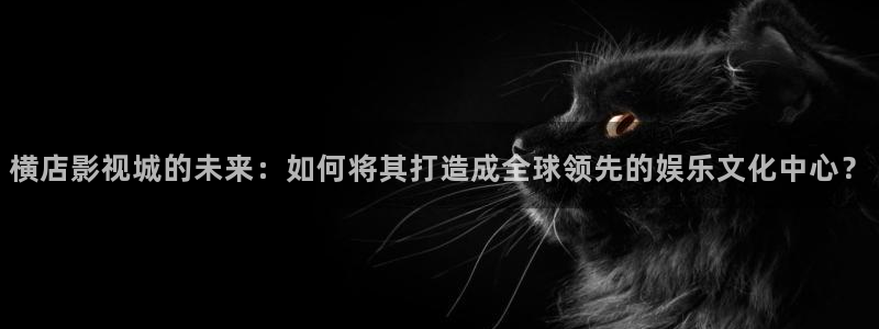 金桔视频免费下载