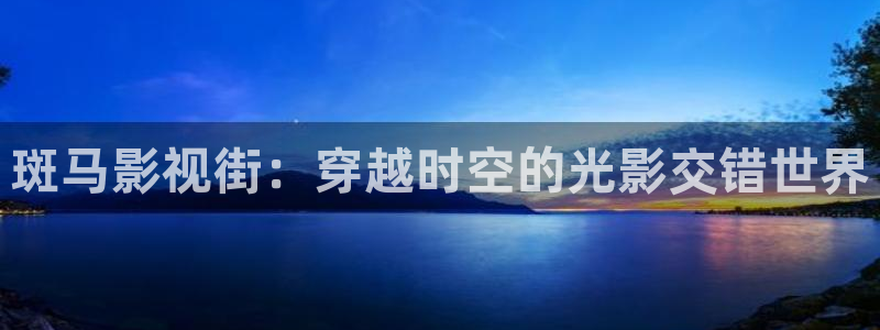 金桔tv