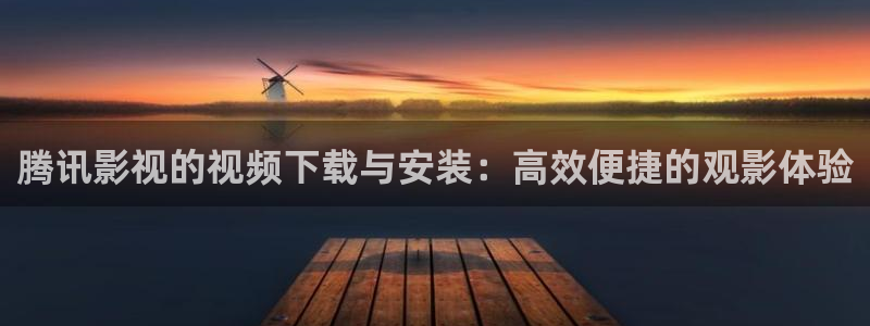 金桔影视网