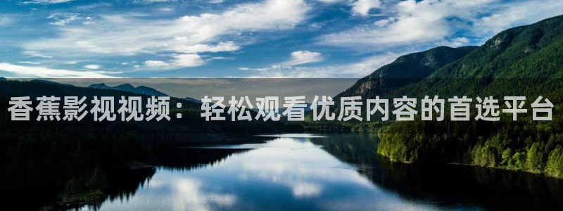 金桔影视