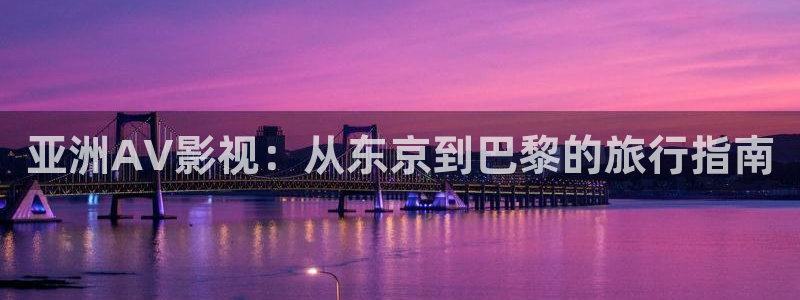 金桔种植视频