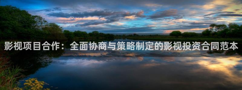 金桔影视下载安装视频