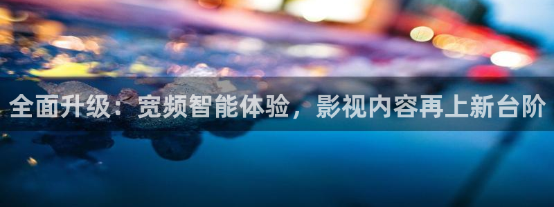 金桔种植视频