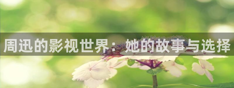 金桔影视